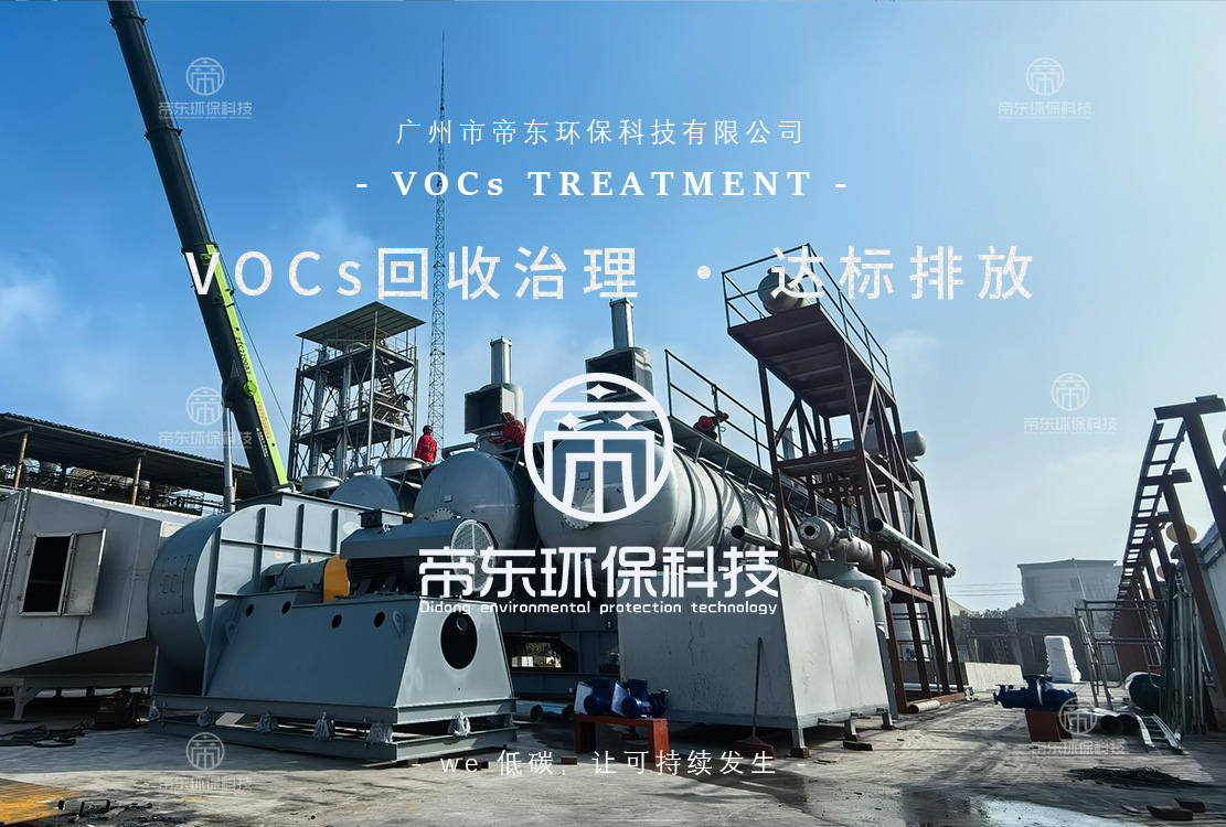 L23年 8万固定床（江西连冠）2.jpg