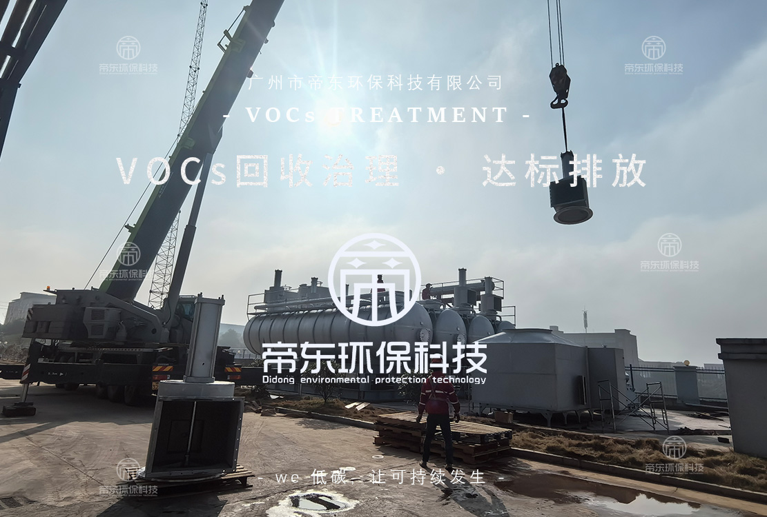 L23年 8万固定床（江西连冠）1.jpg