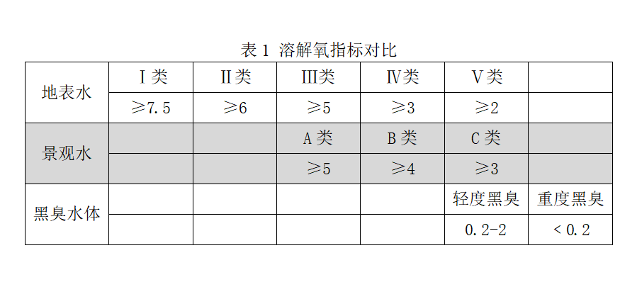 微信图片_20210818213626.png