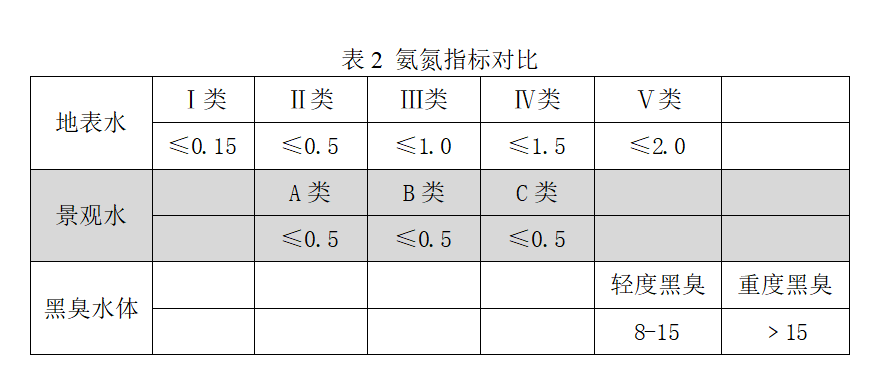 微信图片_20210818213729.png